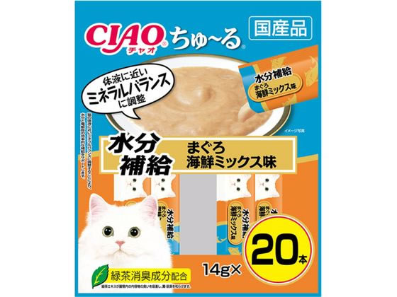 いなば CIAO ちゅーる 水分補給 まぐろ海鮮ミックス 20本