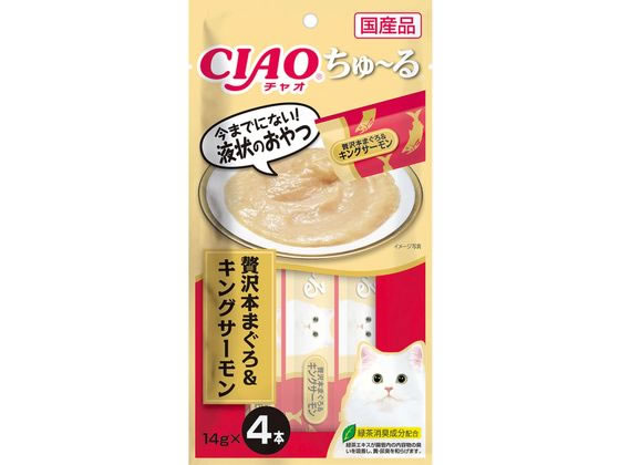 いなば CIAO ちゅーる 贅沢本まぐろ&キングサーモン 14g×4本