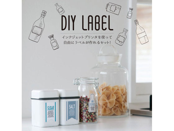 エレコム Diyラベル 耐水 ホワイト ハガキサイズ 2シート Edt Diy8が440円 ココデカウ