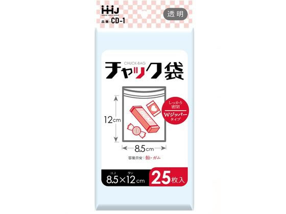 ハウスホールドジャパン チャック袋 Wジッパータイプ 透明 25枚 CD-1