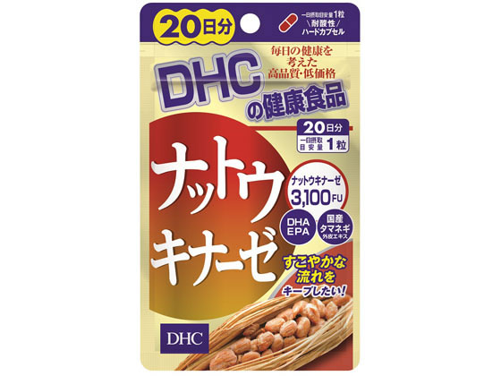 DHC 20日分 ナットウキナーゼ 20粒が915円【ココデカウ】