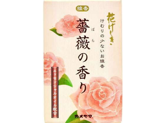 カメヤマ 花げしき 薔薇の香り ミニ寸 約50g