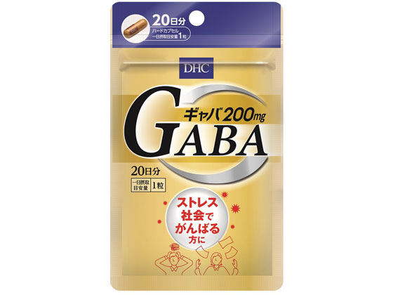 DHC 20日分 ギャバ(GABA) 20粒が608円【ココデカウ】