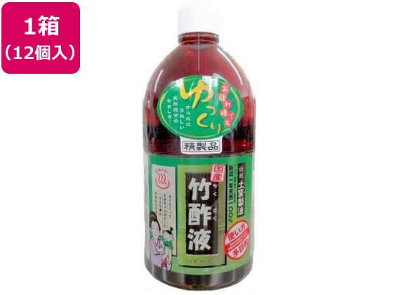 日本漢方研究所 高級竹酢液 1L 12個