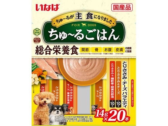 いなば ちゅーるごはん とりささみ・チーズバラエティ 20本