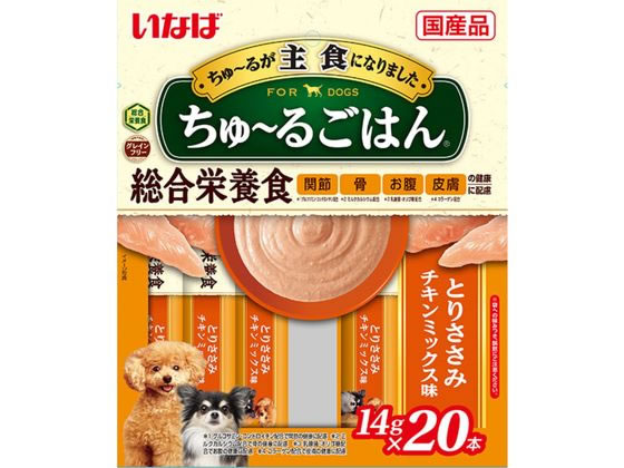 いなば ちゅーるごはん とりささみチキンミックス 14g×20本