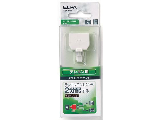 朝日電器 TEL用ダブルコンセント 6極2芯 4芯 TEA-004