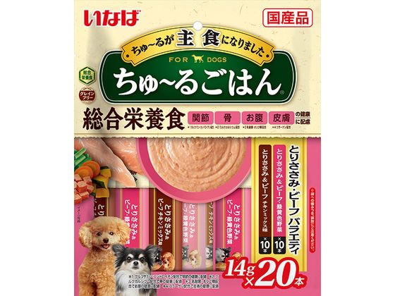 いなば ちゅーるごはん とりささみ・ビーフバラエティ 20本