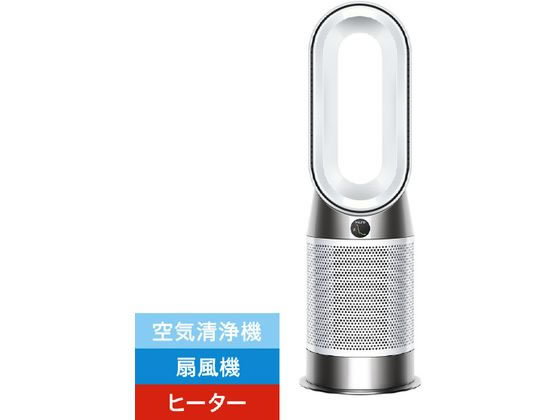 ダイソン 空気清浄ファンヒーター Dyson Purifier Hot + Cool Gen1 ホワイト・ホワイト HP10WW