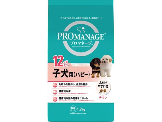 マースジャパン プロマネージ 12ヶ月までの子犬用 チキン 1.7kg