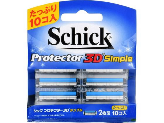 シック プロテクター3D シンプル 替刃 10個