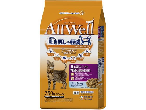 ユニ・チャーム AllWell 15歳以上の腎臓の健康 フィッシュ味 750g