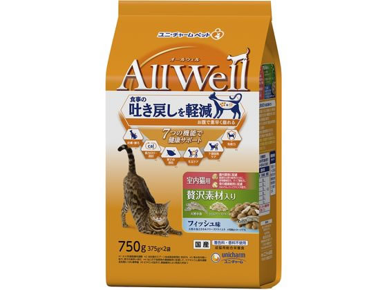 ユニ・チャーム AllWell 室内猫用 フィッシュ味 750g