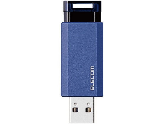 エレコム USBメモリ 128GB USB3.1(Gen1) ノック式 MF-PKU3128GBU