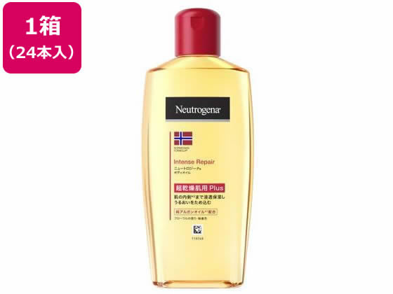 ニュートロジーナ インテンスリペア オイル 200mL 24本