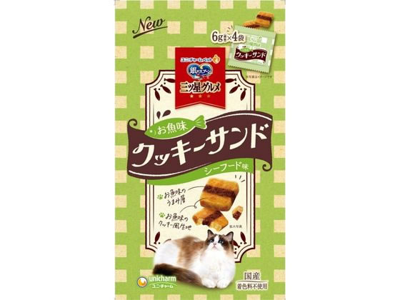 ユニ・チャーム お魚味クッキーサンド シーフード味 6g×4袋