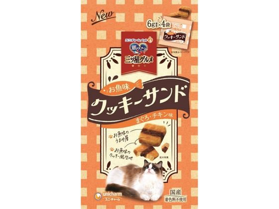 ユニ・チャーム お魚味クッキーサンド まぐろ・チキン味 6g×4袋