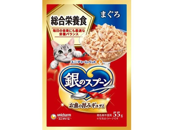 ユニ・チャーム 銀のスプーン パウチ まぐろ 55g