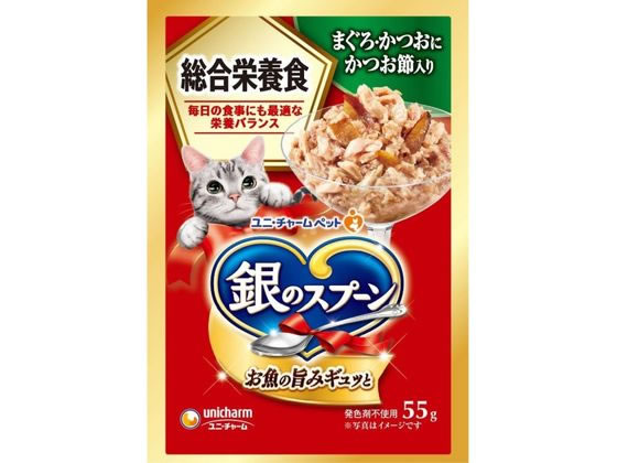 ユニ・チャーム 銀のスプーン パウチ まぐろ・かつおにかつお節 55g