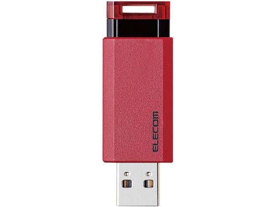 エレコム USBメモリ 128GB USB3.1(Gen1) ノック式 MF-PKU3128GRD