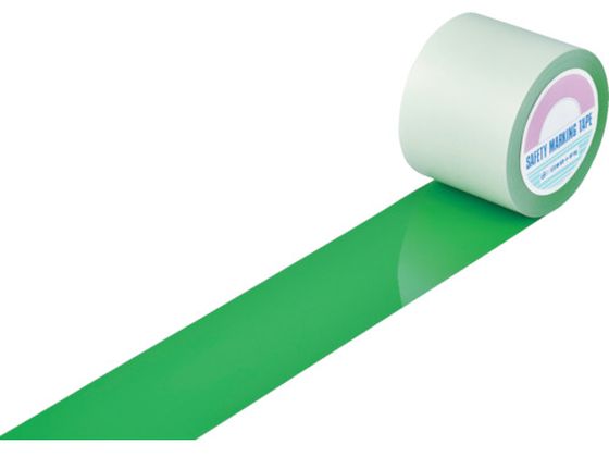 緑十字 ガードテープ 緑 GT-101G 100mm幅×100m 屋内用