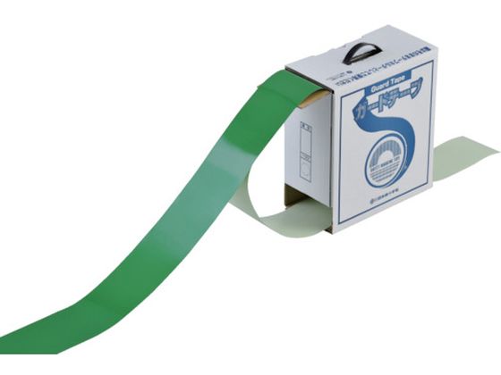 緑十字 ガードテープ 緑 GT-101G 100mm幅×100m 屋内用