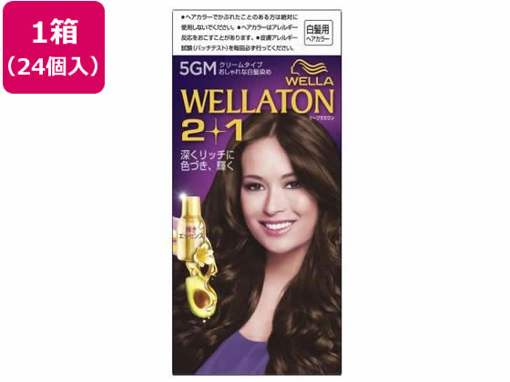 ウエラジャパン ウエラトーン2+1 クリームタイプ 5GM 1セット 24個