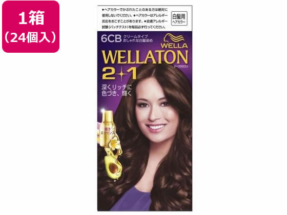 ウエラジャパン ウエラトーン2+1 クリームタイプ 6CB 1セット 24個