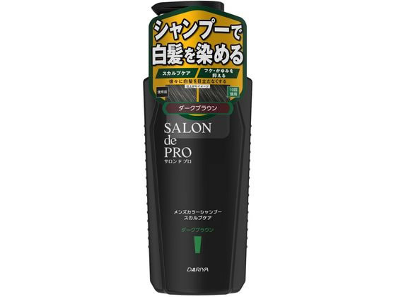 ダリヤ サロンドプロ メンズカラーシャンプー ダークブラウン 250mL