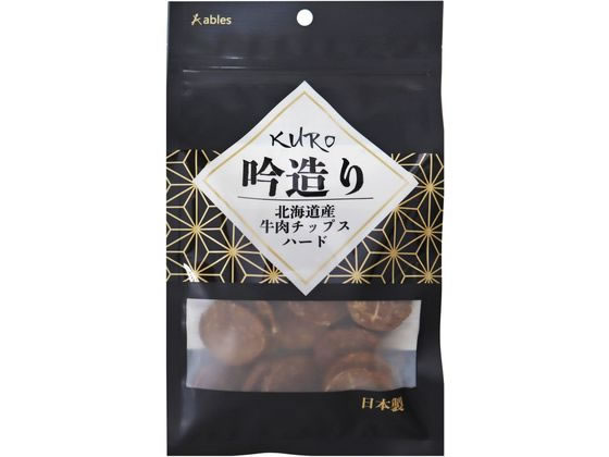 国泰ジャパン KURO 吟造り 北海道産牛肉チップスハード 50g