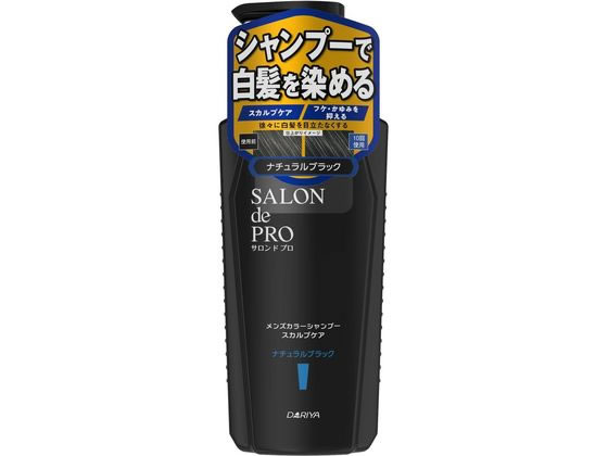 ダリヤ サロンドプロ メンズカラーシャンプー ナチュラルブラック 250mL