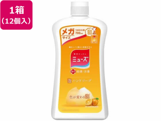 レキットベンキーザー 泡ミューズ フルーティフレッシュ メガ詰替700mL 12個