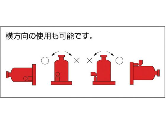 マサダ 標準オイルジャッキ 10TON MHB-10