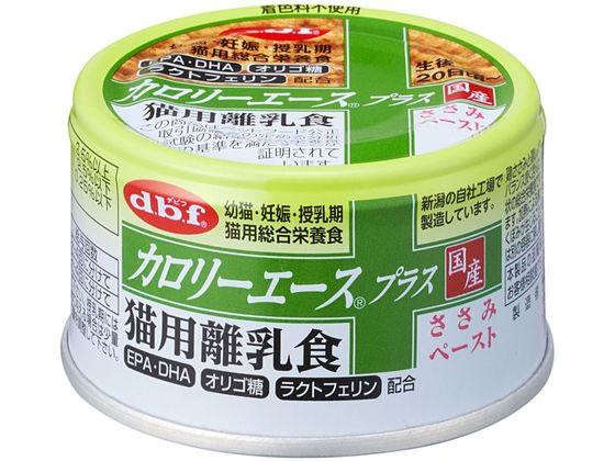 デビフペット カロリーエースプラス 猫用離乳食 ささみペースト 85g