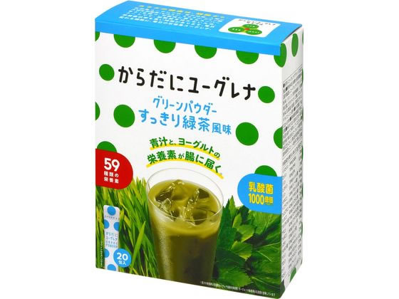 ユーグレナ グリーンパウダー すっきり緑茶風味 20包が2,413円【ココデカウ】