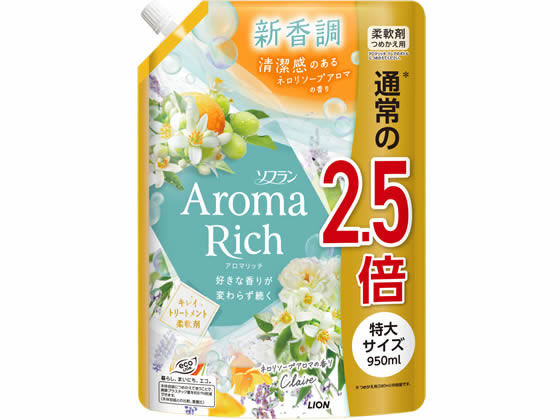 ライオン ソフランアロマリッチ クレア 詰替特大 950ml