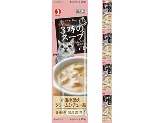 ペットライン 3時のスープ小海老クリームシチュー風 25g×4連 CSP-3