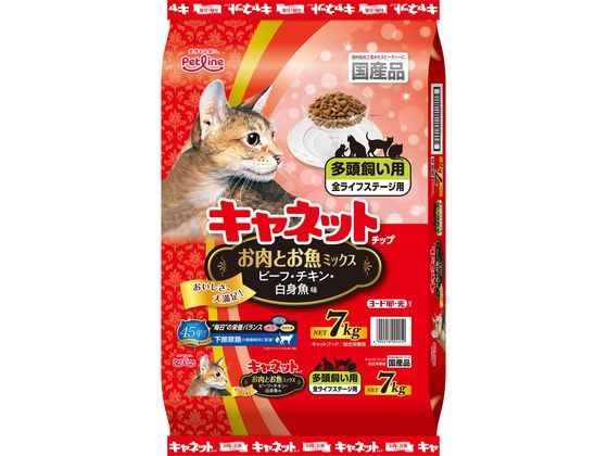 ペットライン キャネットチップ 多頭飼い用 お肉とお魚ミックス 7kg