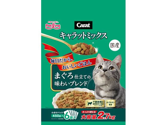 ペットライン キャラットミックス まぐろ仕立ての味わいブレンド 2.7kg