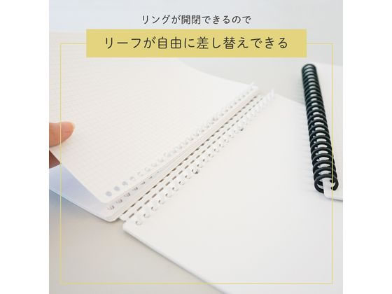 カール事務器 ルーズリング 10mm ホワイト 6本入 LR-10-Wが539円