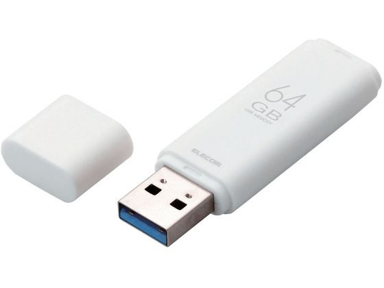 エレコム USBメモリ 64GB USB3.1対応 ホワイト MF-TKU3064GWH