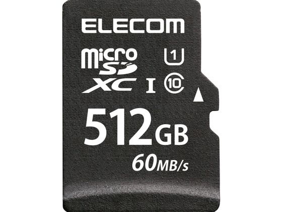 エレコム MicroSDXCカード 512GB データ復旧 MF-MS512GU11LRA