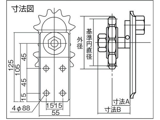 カタヤマ シザイ タイトホルダー THB60 2451760が5,527円【ココデカウ】