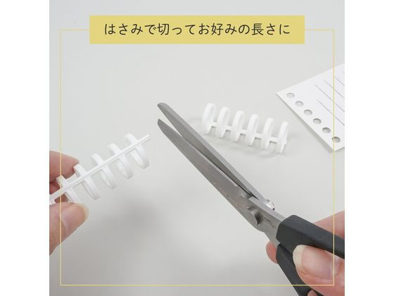 カール事務器 ルーズリング 14mm ホワイト 6本入 LR-14-Wが669円【ココデカウ】