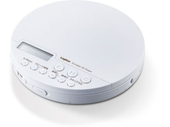 エレコム CDプレーヤー 有線&Bluetooth対応 ホワイト LCP-PAPB02WH