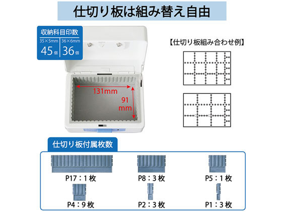 カール事務器 スチール印箱 (小) SB-7002が2,585円【ココデカウ】