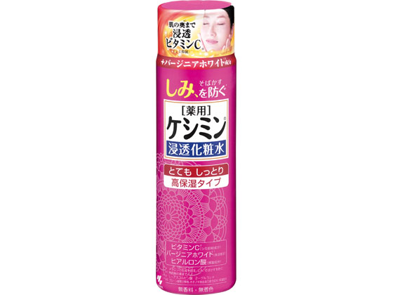 小林製薬 ケシミン 化粧水 とてもしっとり 160mL