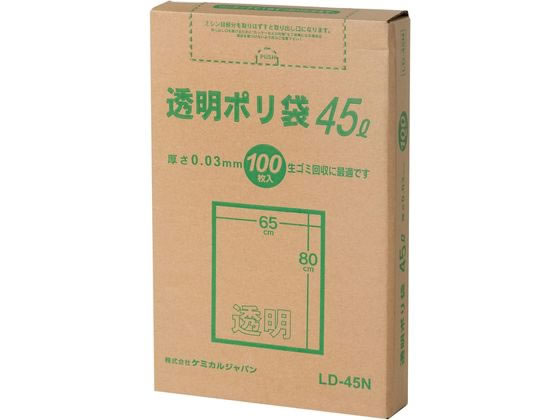 ケミカルジャパン 透明ポリ袋 45L BOX 100枚 LD-45N