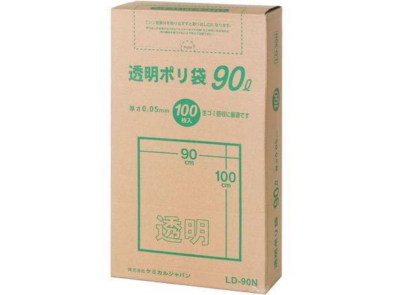 ケミカルジャパン 透明ポリ袋 90L BOX 100枚 LD-90N