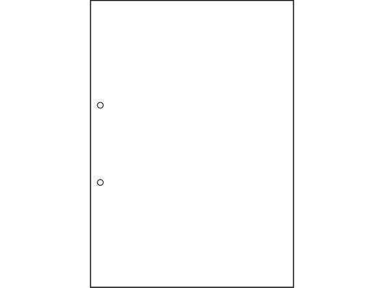 ヒサゴ マルチプリンタ帳票2穴 A4 1200枚 FSC2001Z
